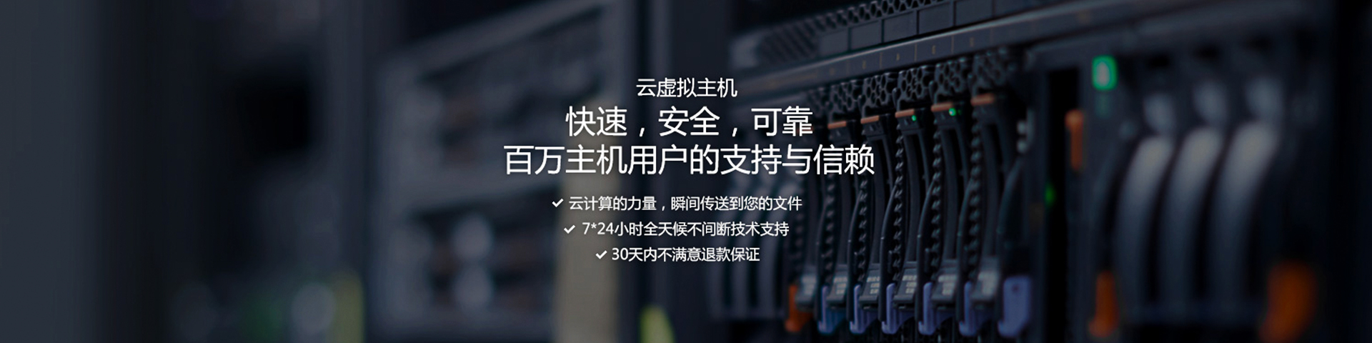 青島網站建設|青島網站優(yōu)化|青島網絡公司|青島網絡營銷