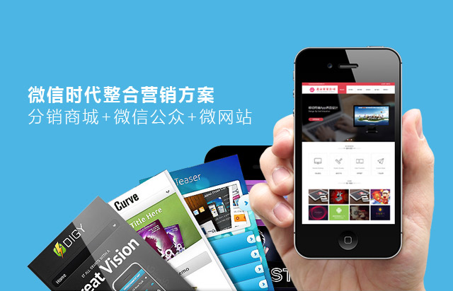 你的公眾號還停留在只會發(fā)圖文的時代？那你真的OUT了！ 