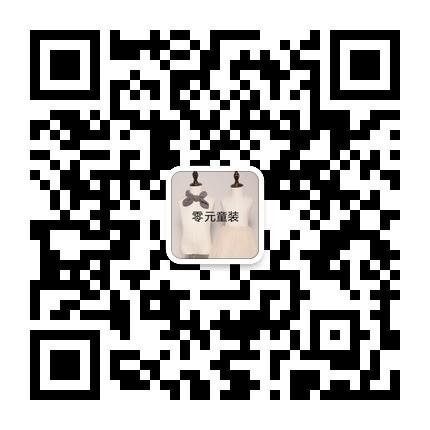 你的公眾號還停留在只會發(fā)圖文的時代？那你真的OUT了！ 0???