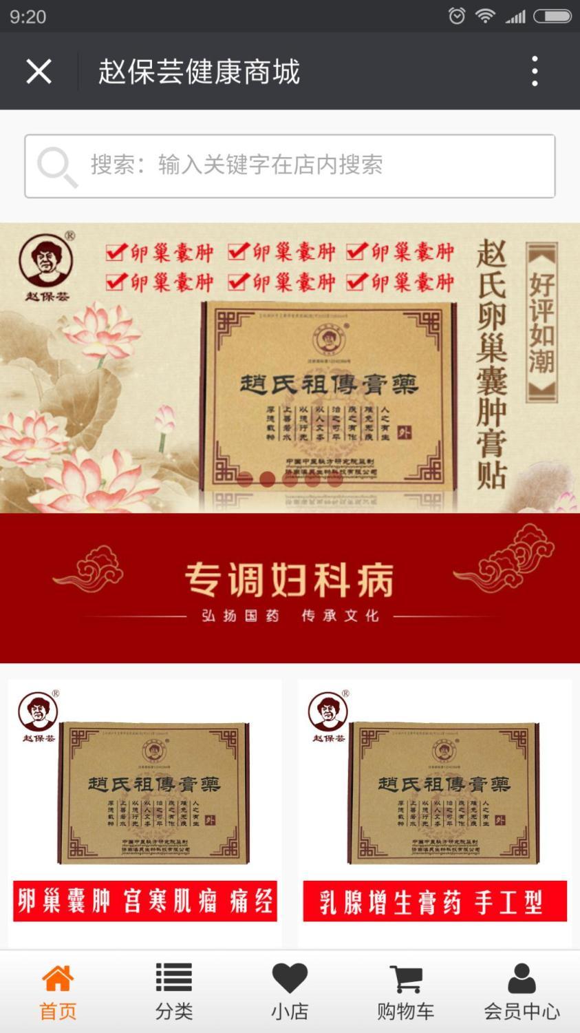 你的公眾號還停留在只會發(fā)圖文的時代？那你真的OUT了！ 1464675586609827