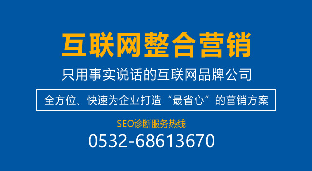  為什么你的網(wǎng)站沒人進(jìn)？來看看真正的好網(wǎng)站，別讓自己輸在起跑 