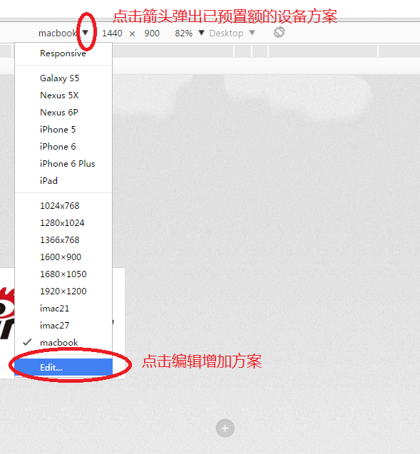 做好兼容性檢查讓您留住來(lái)訪(fǎng)客戶(hù) clip_image007
