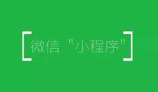 2018網(wǎng)站建設(shè)的標準 QQ圖片20180102090709