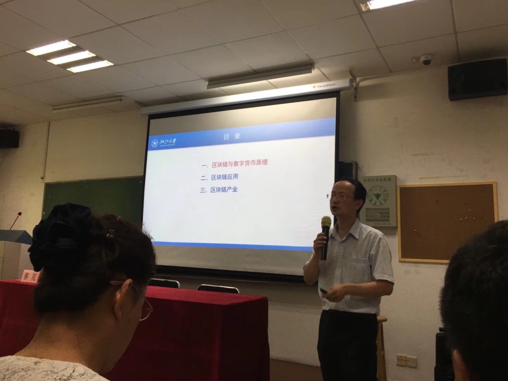 田總參加青島工商聯(lián)游學，深入浙江大學，落地新舊動能轉換 UNADJUSTEDNONRAW_thumb_1b11