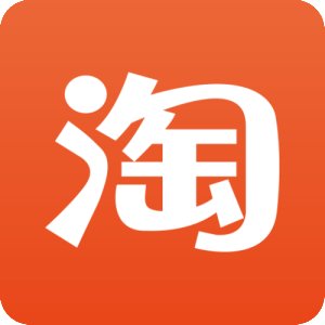 淘寶店鋪沒(méi)權(quán)重？怎樣查權(quán)重，如何快速提升店鋪權(quán)重！ u=4290106344,3920183976&fm=26&gp=0