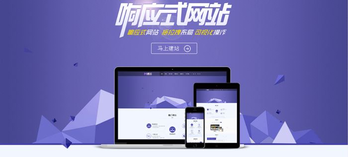 網(wǎng)站建設(shè)基本流程有哪些？ timg (5)